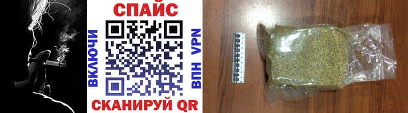 shop какой сайт  МЕГА ТОР  Курлово  Бутират BDO 33% 