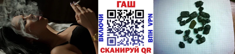 Гашиш Изолятор  цена   Курлово 