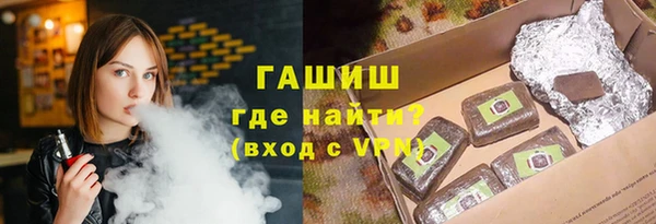 ешки Баксан