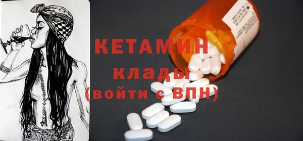 ешки Баксан