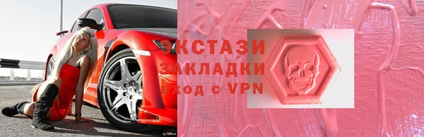 меф Балабаново