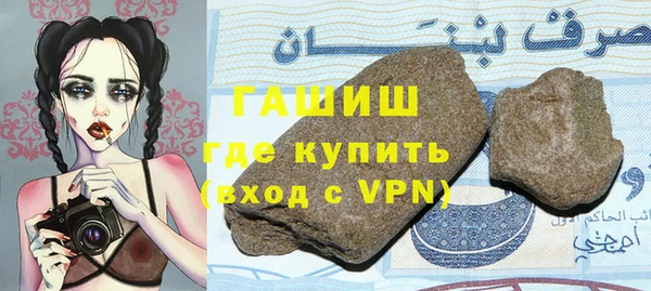 меф Балабаново