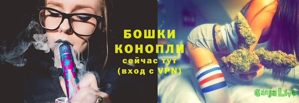 меф Балабаново