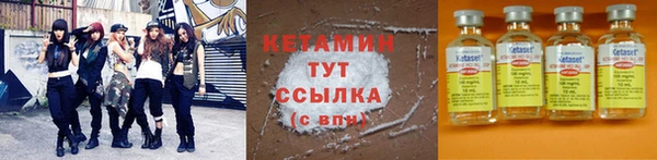 меф Балабаново