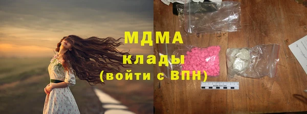 ешки Баксан