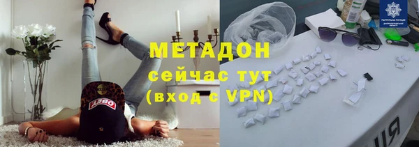 ешки Баксан