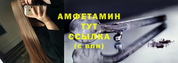 ешки Баксан