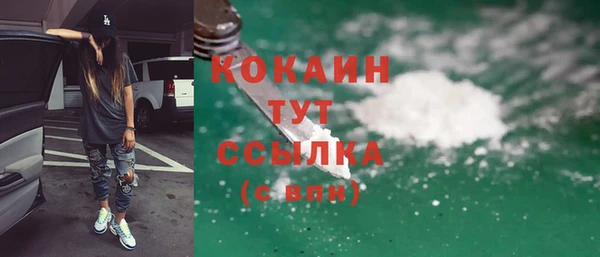 ешки Баксан