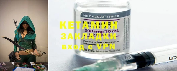 ешки Баксан