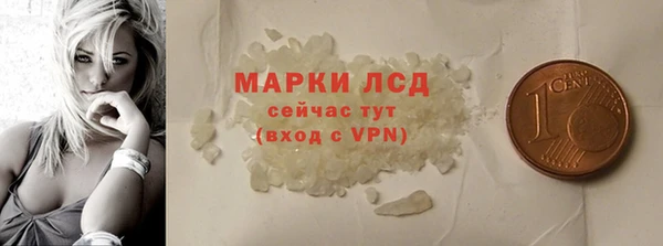меф Балабаново
