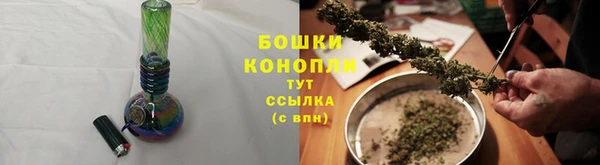 ешки Баксан