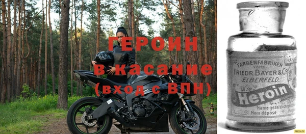 ешки Баксан