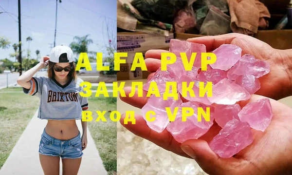 ешки Баксан
