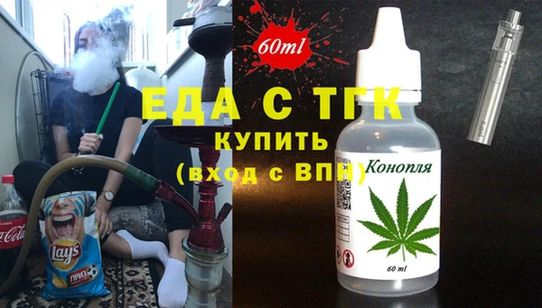 ешки Баксан