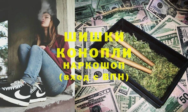меф Балабаново