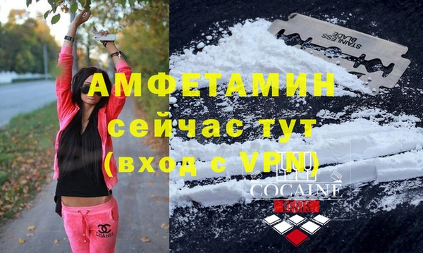 ешки Баксан