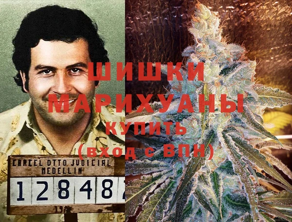 меф Балабаново