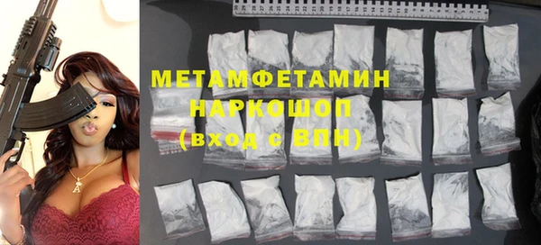 ешки Баксан
