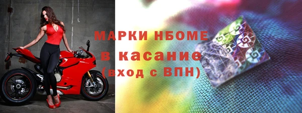 ешки Баксан
