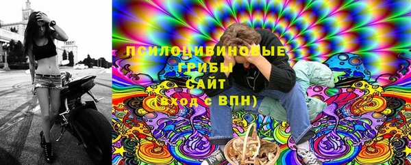 меф Балабаново
