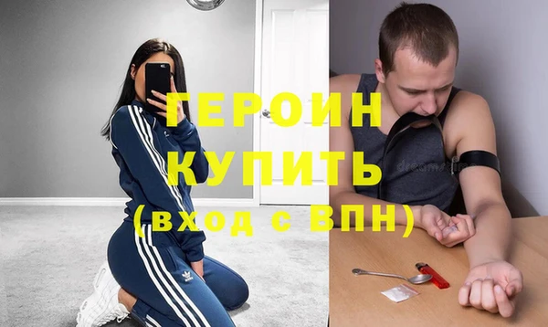 меф Балабаново