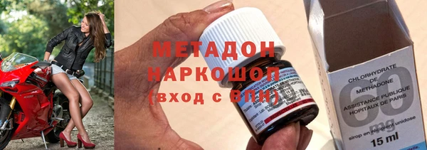 меф Балабаново