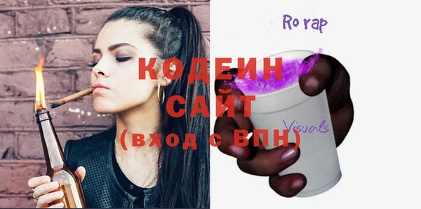 меф Балабаново