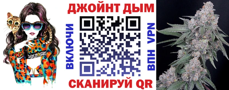 Канабис MAZAR  Курлово 
